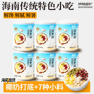 ��6�ޡ���ï�����خaҬ�����a��250g�G�������s�Zֲ�ﵰ�����