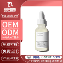 ���ƿ羳�����������ᾫ�AҺ�ӹ�������ԭҺ���Q�������AҺ�N��