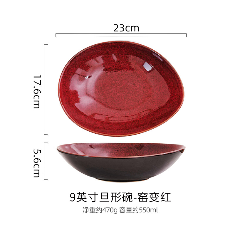 9 pulgadas Diner Bowl-Horno Rojo