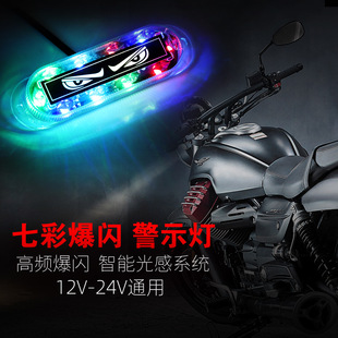 ��܇؛܇led���W���оW��늄�Ħ��܇��׷β��ʾ���؛܇�ǟ�