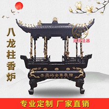 �RԺ���ͷٟ���t�T�F����t�����L���η¹Ű����������õ��^��