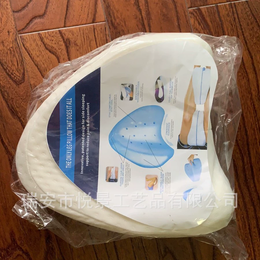 Подушка для колена из памяти формы в форме сердца, memory foam, 25×25×15 см, поддержка при беременности