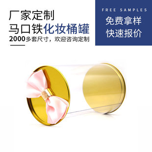 �����Y���yƷ�F���F�� ��ˮ�F�а��b�A��Ͱ  PVC�R���F�޶��ƏS��