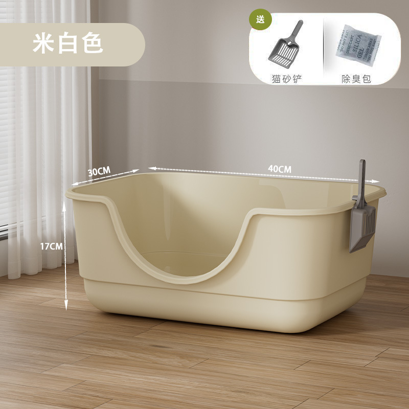 L사이즈[오프화이트]