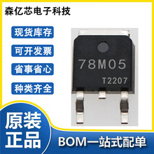 ȫ��ԭ�bHS-100B ���bLQFP-48 C-MEDIAҕ�l���l�ӿ�оƬIC�F؛