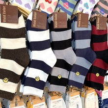 韩国男袜冬季珊瑚绒加厚款 2057拼色笑脸柔软长袜 宽条纹长筒袜子