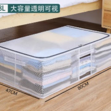 초대형 80*47*23.5