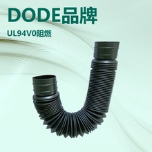    DODE  ܇sˮ y+ֱ  z  F