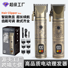 �����¿������Ƽ���늿�@Һ���@ʾ늄����^�{�X�����l������