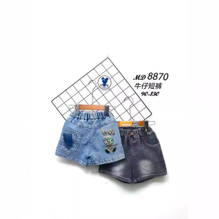 MD��Ʒͯ�b��ѝ�ļ��¿�Ůͯ�n�濨ͨţ�ж�ѝ�Ќ����e����ѝ�̿�