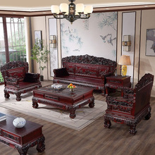 仿古实木沙发组合中式雕花明清古典别墅客厅冬夏两用古典家具坑几