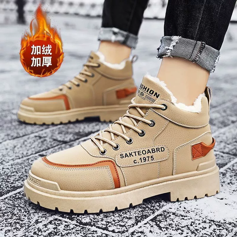 Мужские ботинки (Martens), тёплые варианты, противоскользящая подошва, размеры 39–44