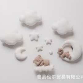 创意可爱童趣款背景道具装饰品儿童房墙壁装饰摆件摄影棚拍照道具