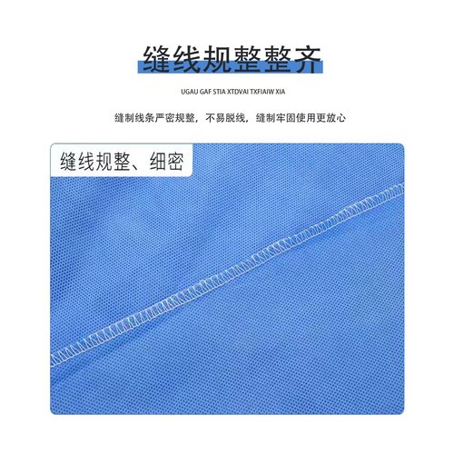 Medical Isolation Gown Disposable Reverse-Wear Gown SMS Ribbed Cuff Protective Reverse-Wear Gown Wholesale