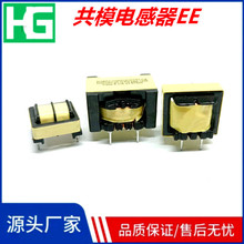 SֱLED_PԴ5VEE10ģ늸10mH20mH30mH