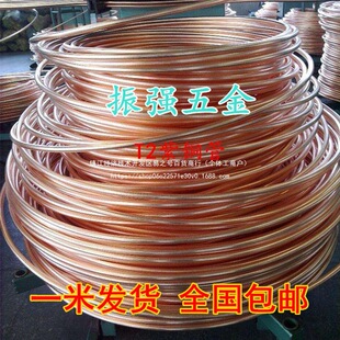T2�������~��ë���~���⏽23/4/5/6/8/10/12/16/19/22mm���{�~��