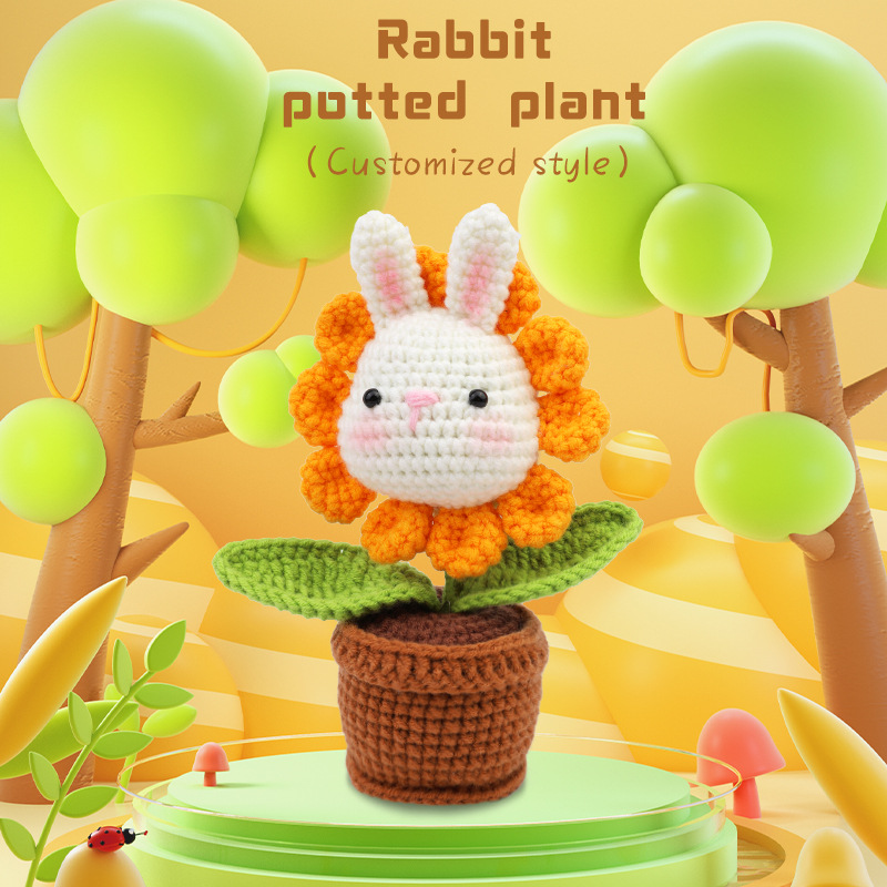 手工新款针织材料包英文钩针毛线玩偶编织DIY毛线萌盆栽大兔子
