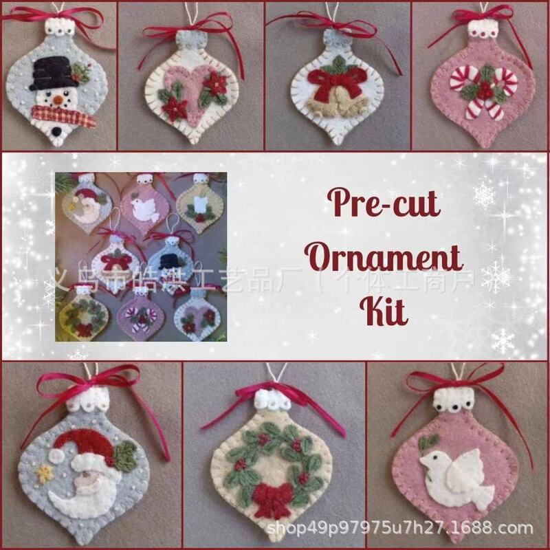 跨境新品Holiday Hearts Ornament Kit 圣诞装饰毛毡diy套件挂件h|undefined