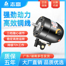 ־�߹��I�L��늙C�R�_ͨ�ô��ʏ���ţ������رڒ���65�C�^220v