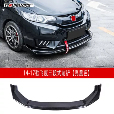 Spoiler – Tail Wing Top Wing - 14-17-fit-three-stage-front-shovel-gloss-black