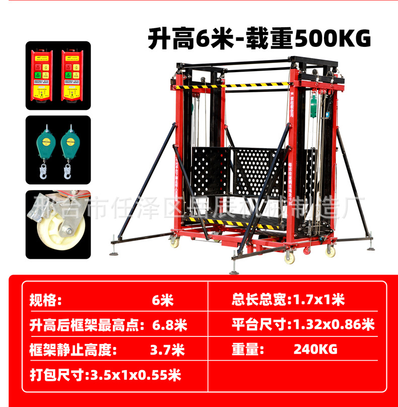 详情(23) (16).jpg