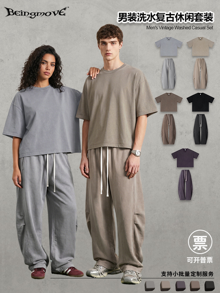 Calle secada retro lavado boxy hombro suelto bajada manga corta barra recta macheta pantalones largos de dos piezas set casual al aire libre