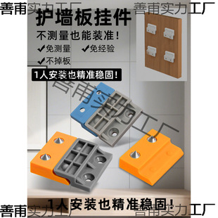 �o���忨�۷���B�Ӽ����ɠ������Ҿ�ľ���տ�ľ�����b�����