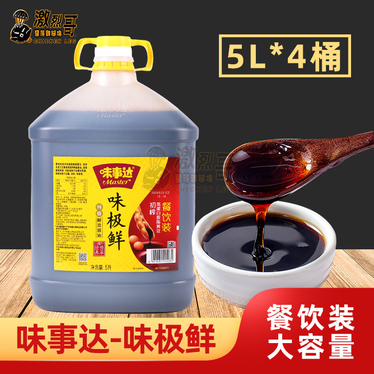 ζ�´�ζ�����ؼ�����5L*4�������õ�պ���������ת�������콴��