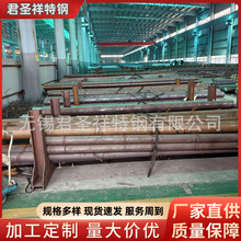 40CrNiMoAϽA ι 20CrNiMoA呴A ܇߽