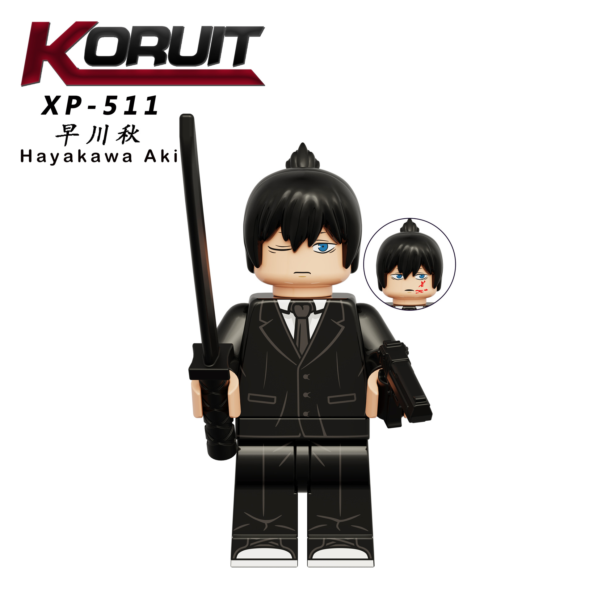 XP511早川秋