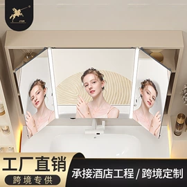 浴室柜;镜柜/镜台;毛巾环/杆/架