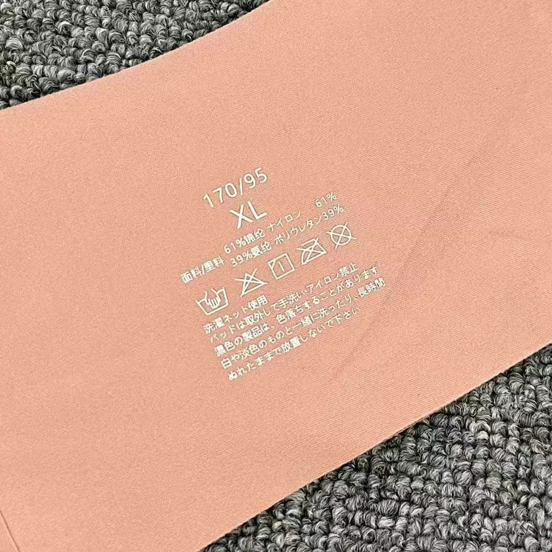 5089 Ropa interior de gelatina sin costuras Sujetador sin aros de soporte suave sexy delgado Sujetador sin costuras de mujer