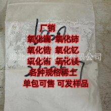 �ֻ� ϡ���׹�� ������ �����ɷ� ������ ����������