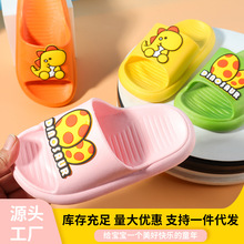 �S�����lС������ͨ��Ь �H�ӼҾӷ�����ʺ�Ѓ�ͯ������Ь��