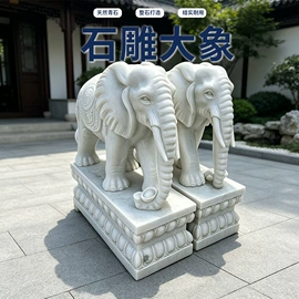 石雕;景观雕塑;景观石