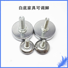 高档白底家具脚垫家具可调脚调节螺丝 M8*43 M10*43 m6*30 m8*30