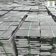 ��ʯ��ͥԺ�شu�C�����������e���¹ň@����Ȼ����ʯ��Ȼ����