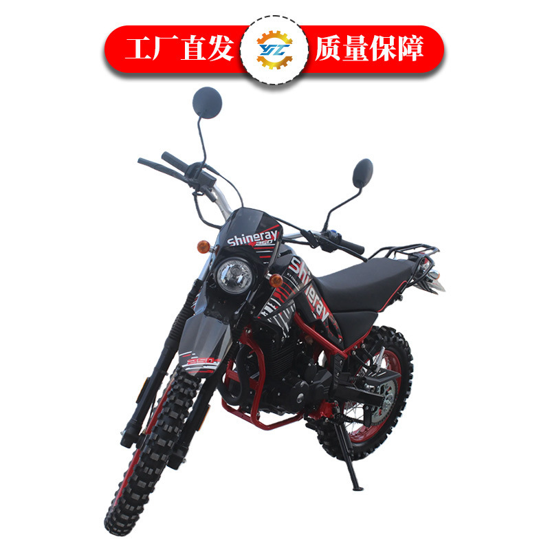 Cqr Mountain Off-Road Motorcycle, High-Performance Gasoline 250Cc Trail Climbing All-Terrain Off-Road Motorcycle Cqr Mountain Off-Road Motorcycle, High-Performance Gasoline 250Cc Trail Climbing All-Terrain Off-Road Motorcycle
