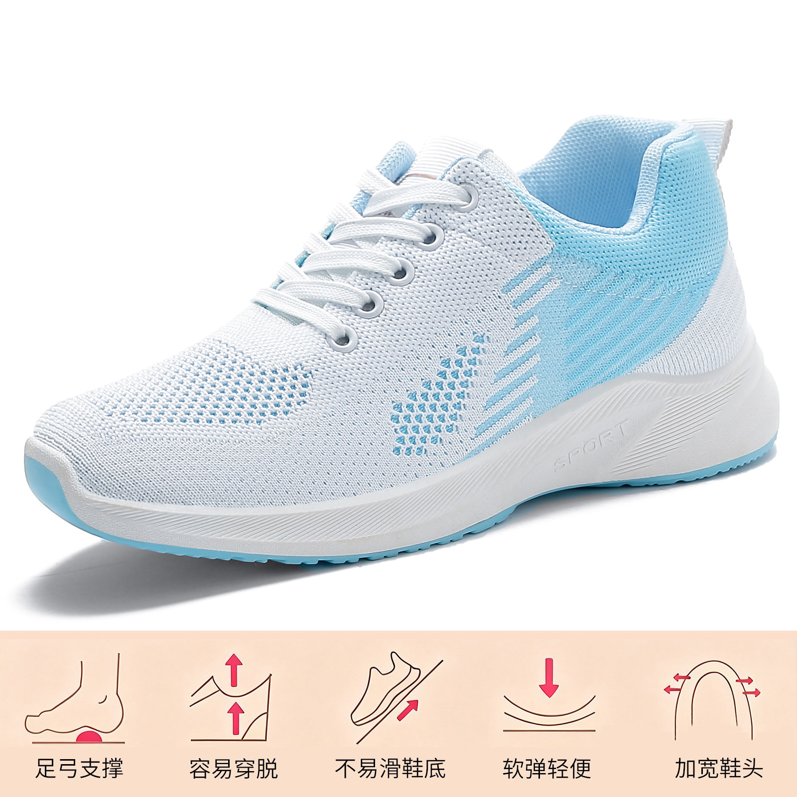 El Jin Seyuan| Zapatos deportivos de mujer ligeros zapatos de red transpirables moda versátil zapatos casuales con suela suave no cansada zapatos de mujer