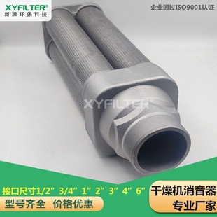 ����ʽ����C������XY05- XY60����XY40 2��3��4��ӿڰ��b