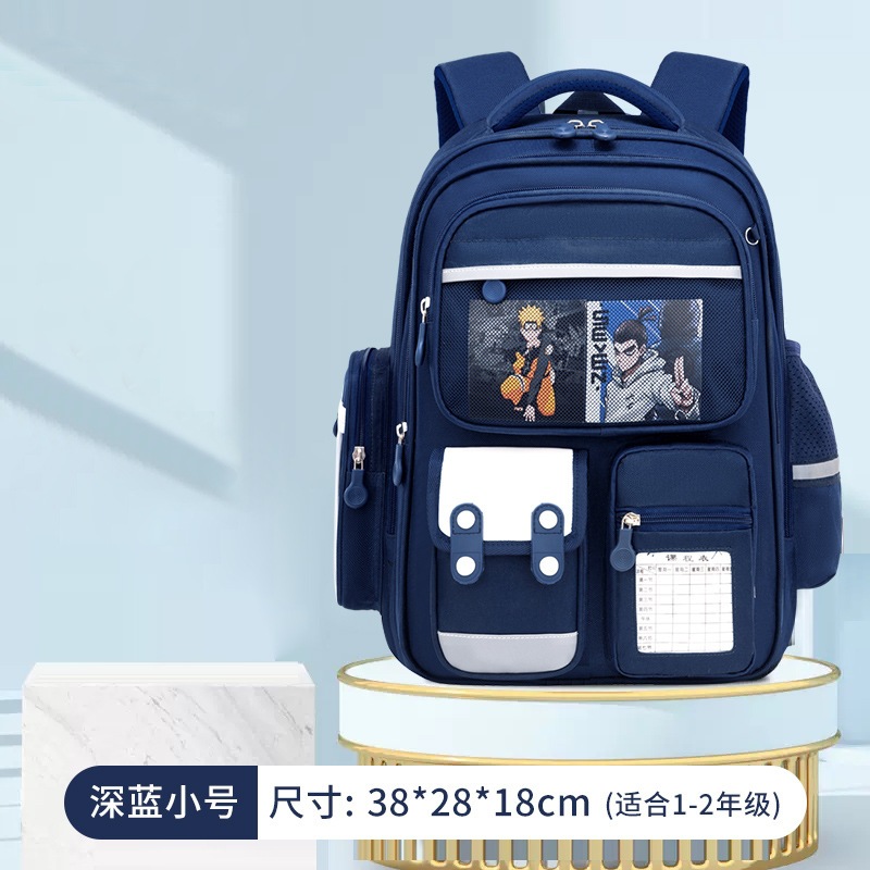 사파이어 블루 트럼펫 파이어 섀도우