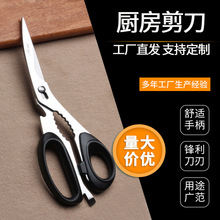 �N���������a�S�Ҷ๦��ʳƷ���P䓼����~�Ǽ������b�����_�~�Ǽ�