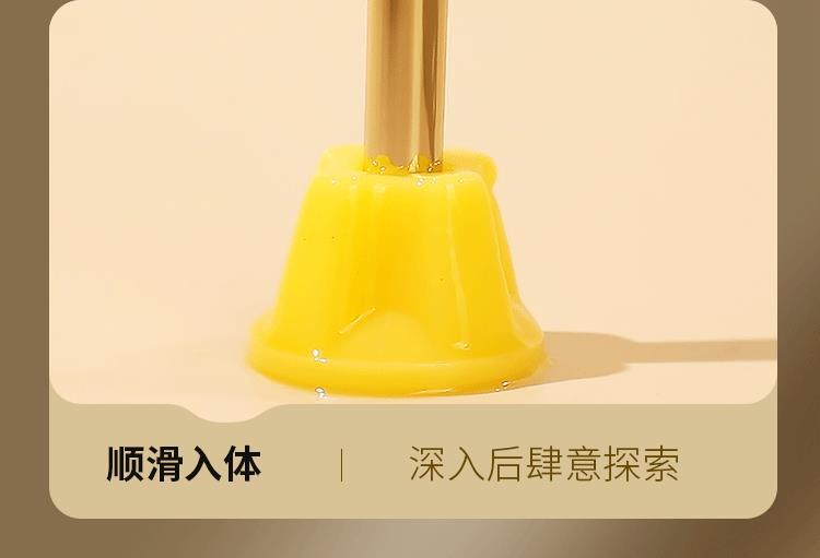 Mystery Joy Garden Champagne Gold Core Vibrating Wand Compact Lightweight TPE Adult Massager — detail image 22