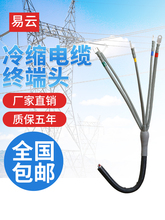 1kv�͉���s��|�K���^��������о1.8/3kv��s�K���^�����|����