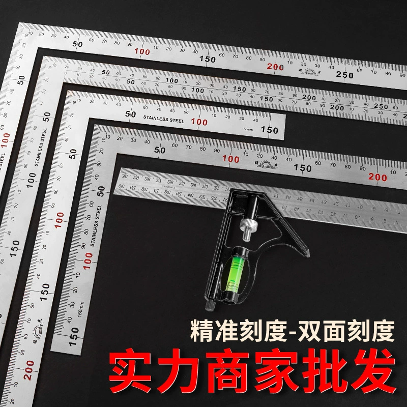Нержавеющая сталь движущаяся комбинированная угловая линейка многофункциональная комбинированная линейка горизонтальная движущаяся угловая линейка