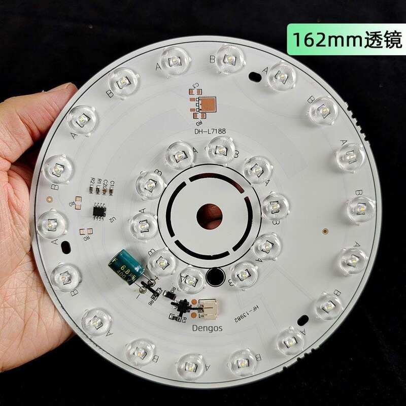 220V drive-free lamp board led lamp chandelier accessories wick round warm light Nordic chandelier magic bean lamp light source 220V drive-free lamp board led lamp chandelier accessories wick round warm light Nordic chandelier magic bean lamp light source