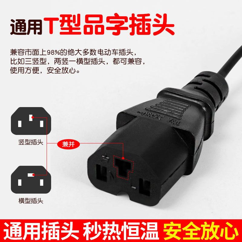 Electric Vehicle Motorcycle Electric Heated Seat Cushion Riding Heated Seat Cushion Seat Cover Three-Speed Temperature Adjustment New Charging Heated Seat Cushion