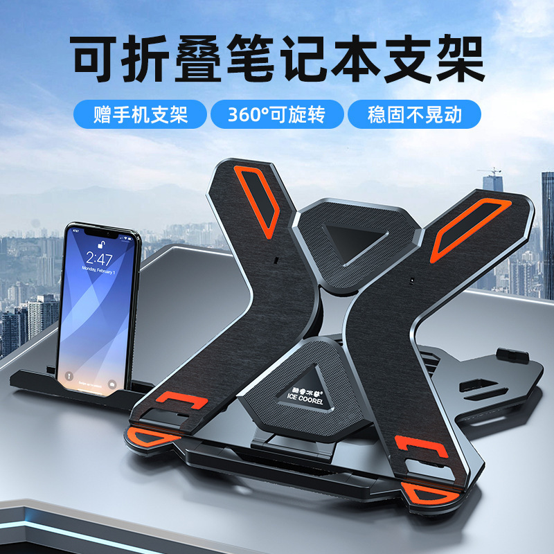 O1CN01rolBoN1xzSoH1ZYgy_!!2210