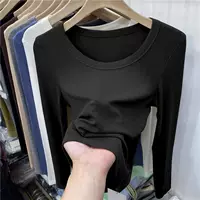 How to choose the perfect modal ribbed u-neck base layer? 2026 spring/autumn slim-fit commute style breakdown