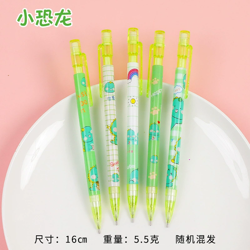 Cartoon automatic high quality cute pencil